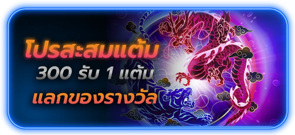 เว็บสล็อตต่างประเทศ เจ๋ง ๆ